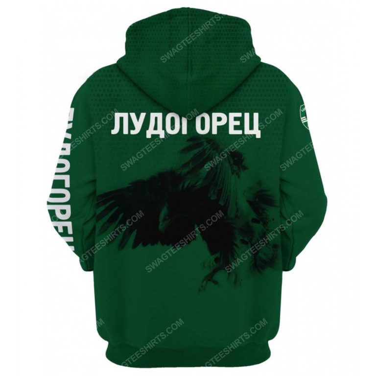 Ludogorets razgrad football club all over print shirt - back