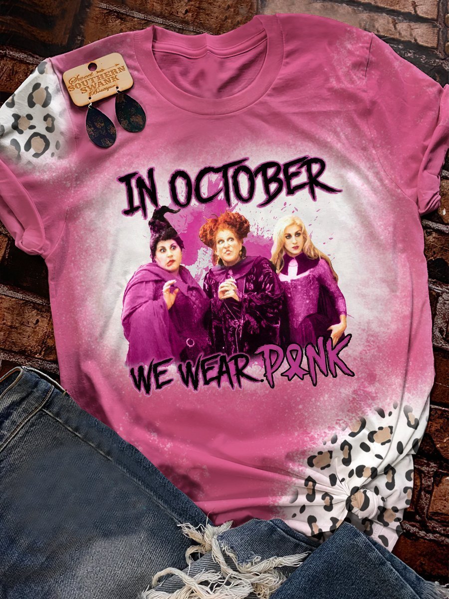 Hocus Pocus Breast Cancer in October we were pink 3d shirt