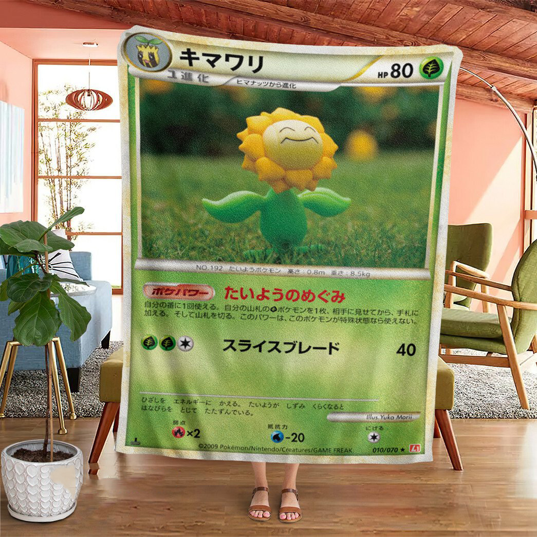 Anime Pokemon Sunflora Custom Soft Blanket