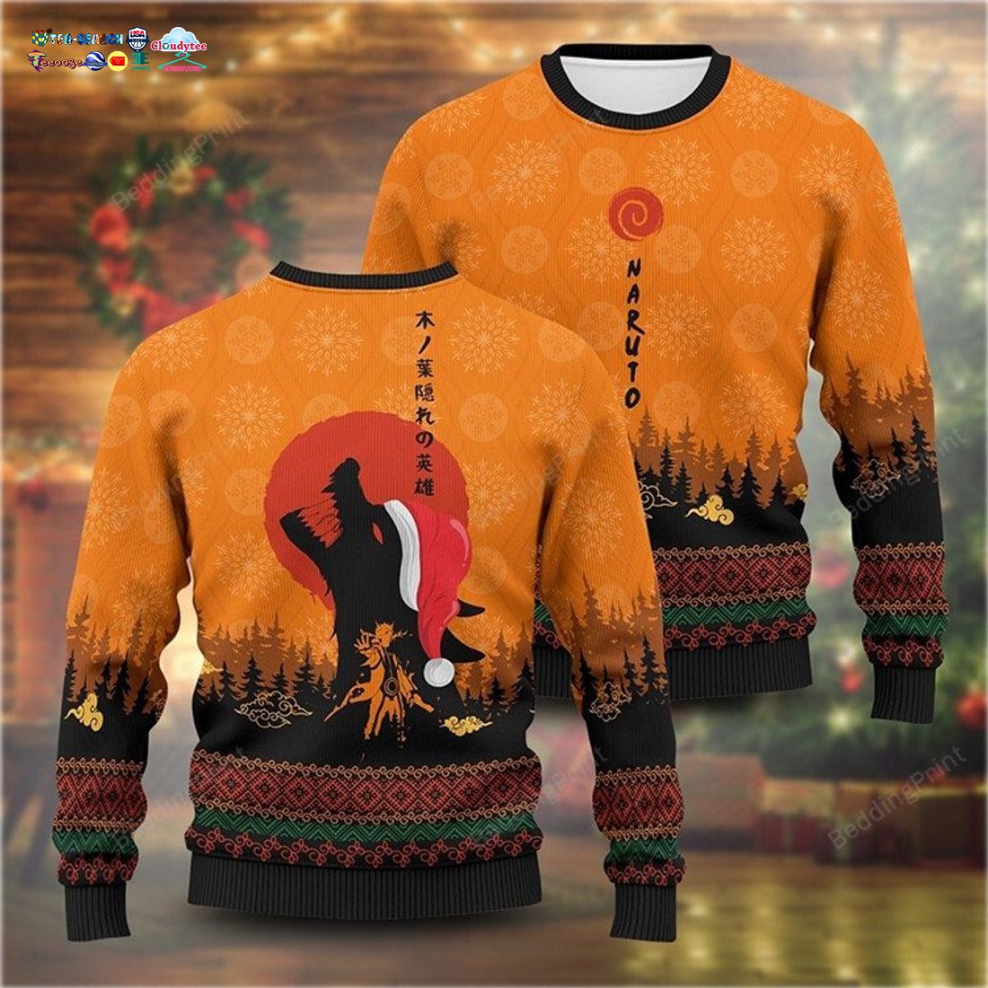 Naruto Kyuubi Ugly Christmas Sweater