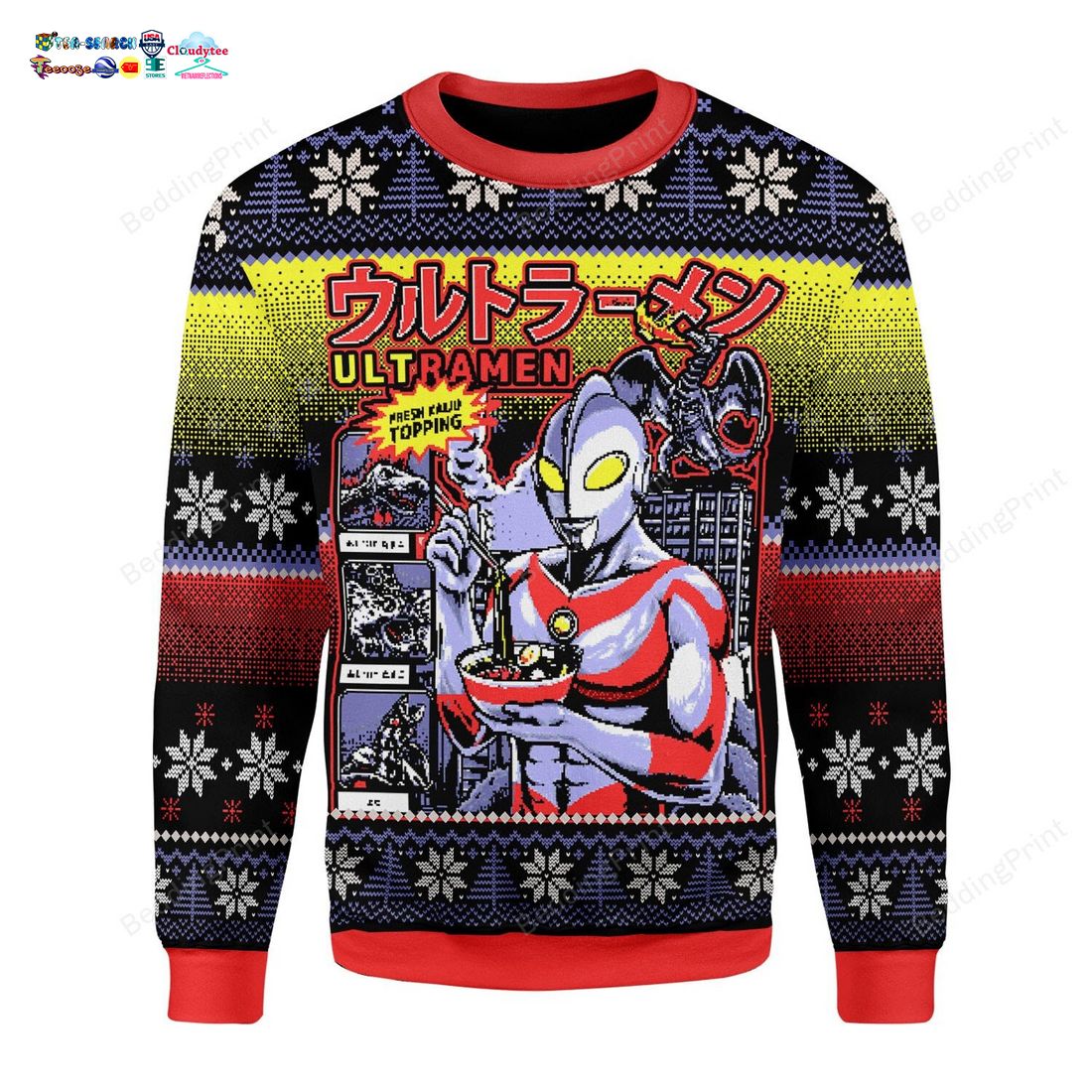 Ultraman UltRamen Ugly Christmas Sweater